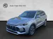 MG ZS 1.5 Hybrid+ Luxury