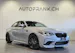 BMW M2 Competition Coupé
