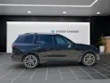 BMW X7 M60i