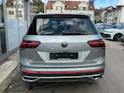 VW Tiguan Allspace ELEGANCE 193PS DSG 4 MOTION *** 7- SITZER & ANHÄNGEKUPPLUNG ***