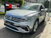 VW Tiguan Allspace ELEGANCE 193PS DSG 4 MOTION *** 7- SITZER & ANHÄNGEKUPPLUNG ***