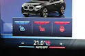 BMW X3 xDrive M50 48V M Sport Pro