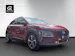 HYUNDAI Kona 1.6 T-GDi Vertex 4WD DCT