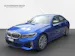 BMW M340i xDrive