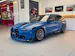 BMW M3 CS Touring xDrive