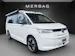 VW California eHybrid Ocean 4Motion