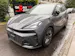 CUPRA Raval Endurance 211 PS Launch Edition Dynamic