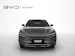 BYD Seal U DM-i Design AWD