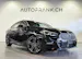 BMW 220i M-Sport xDrive Gran Coupé