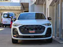 AUDI Q5 TFSI quatto 150 kW S-tronic