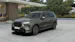 BMW X7 40i xDrive SAG