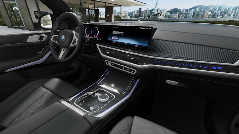 Fahrzeugbild BMW X7