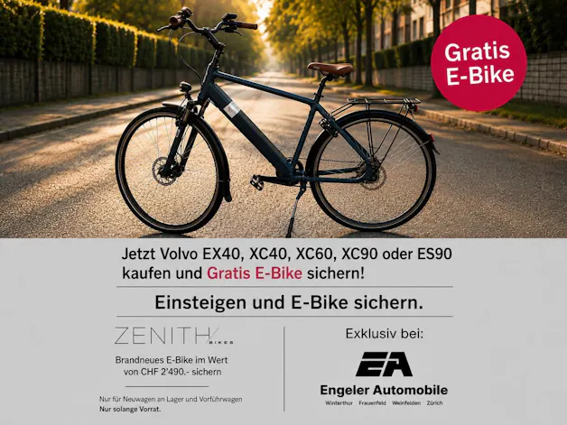 VOLVO XC40 2.0 B3 MH Essential
