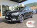 DACIA Sandero 0.9 TCe Stepway Lauréate S/S
