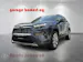 Toyota RAV4 2.5 HEV Premium