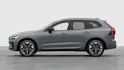 VOLVO XC60 2.0 B5 MH Ultra Dark AWD