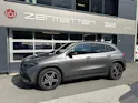 MERCEDES-BENZ EQA 250 AMG Line (CH)
