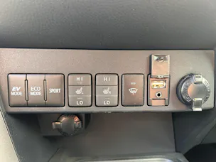 Toyota RAV4 2.5 HSD Trend