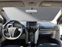 Toyota iQ 1.0 VVT-i Linea Terra