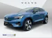 VOLVO C40 P8 Twin Recharge Ultimate AWD