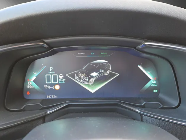DS 7 Crossback 1.6 E-Tense Rivoli 4x4