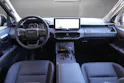 Toyota Hilux Double Cab.-Pick-up 2.8 D-4D MHEV 204 Invincible