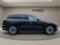 VOLVO EX90 Twin Plus AWD