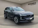 VOLVO EX90 Twin Plus AWD