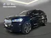 SKODA Enyaq RS 4x4 AHK