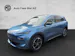 MG S5 EV 64 kWh Luxury