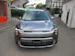 Kia Stonic 1.0 T-GDi