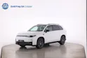 Leapmotor Design AWD