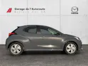 MAZDA 2 1.5 Hybrid Exclusive-Line
