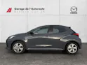MAZDA 2 1.5 Hybrid Exclusive-Line