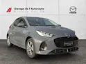 MAZDA 2 1.5 Hybrid Exclusive-Line