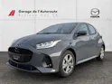 MAZDA 2 1.5 Hybrid Exclusive-Line