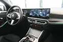 BMW 318i Touring