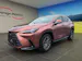 Lexus NX 450h+ Comfort