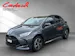 Toyota Yaris 1.5 VVT-i HSD Trend