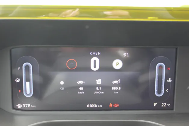 FIAT Grande Panda 1.2 Hybrid La Prima