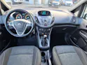 FORD B-Max 1.0i EcoB 100 Trend S/S