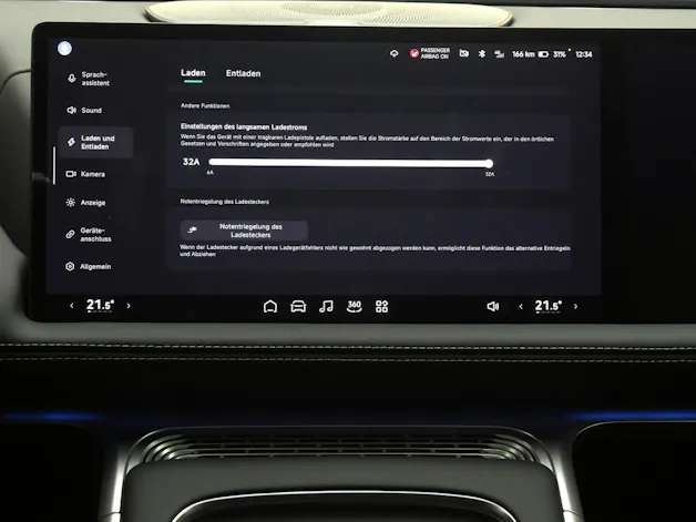 XPENG G9 Performance AWD