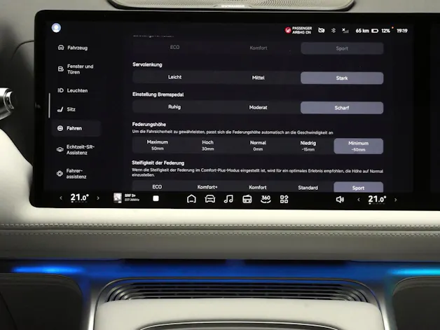 XPENG G9 Performance AWD