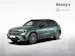 MERCEDES-BENZ GLC 300 de EQ Star AMG Line 4MATIC