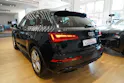 AUDI Q5 45 TFSI S-line quattro S-tronic