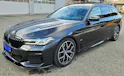BMW 530d xDrive 48V Touring M Sport Steptronic