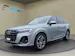 AUDI Q7 50 TDI quattro S Line tiptronic