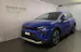 SKODA Elroq 85