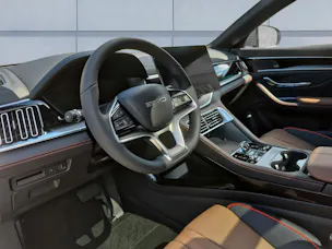 BYD Seal U DM-i Design AWD