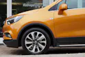 OPEL Mokka X 1.4i 16V Turbo Excellence 4WD Automatik